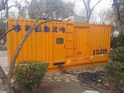 青龙柴油发电机维修保养工作要做哪些
